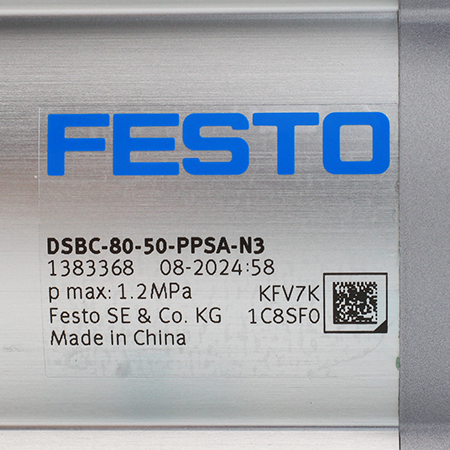 DSBC-80-50-PPSA-N3 Пневмоцилиндр Festo