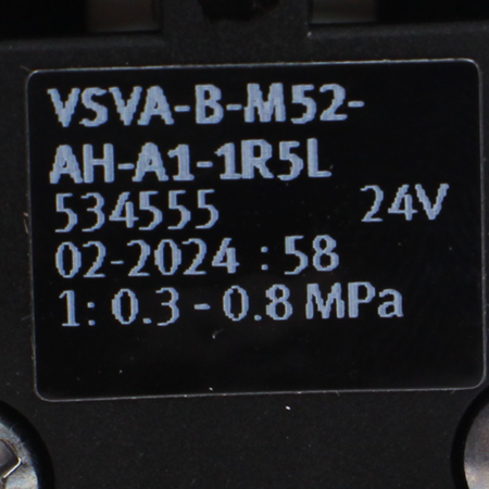 VSVA-B-M52-AH-A1-1R5L Распределитель с электромагнитным управлением Festo