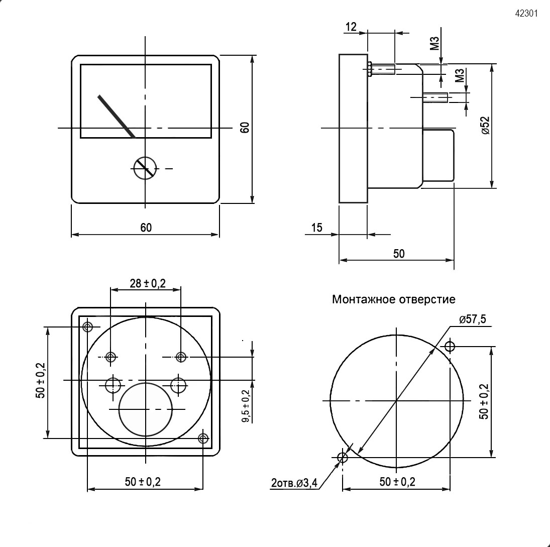 М42301 15В (Аналог)