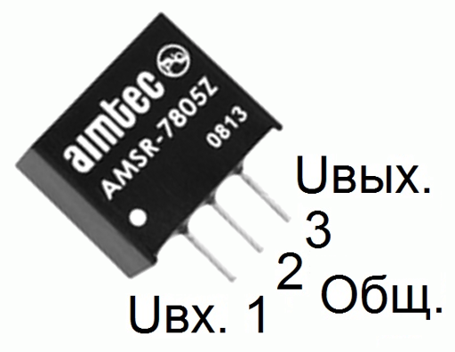 AMSRB-7805Z
