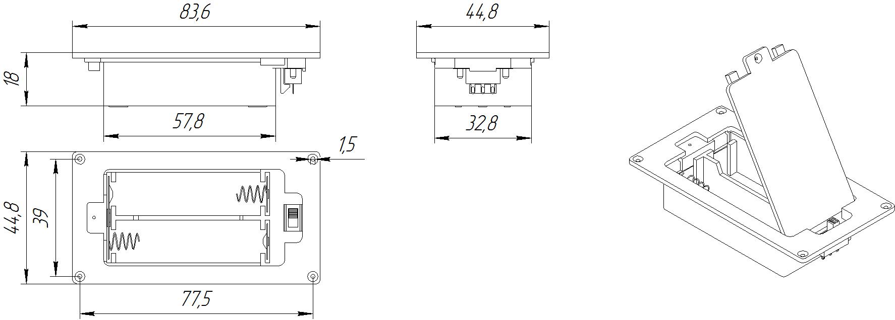 AA*2 switch 84*44*18mm