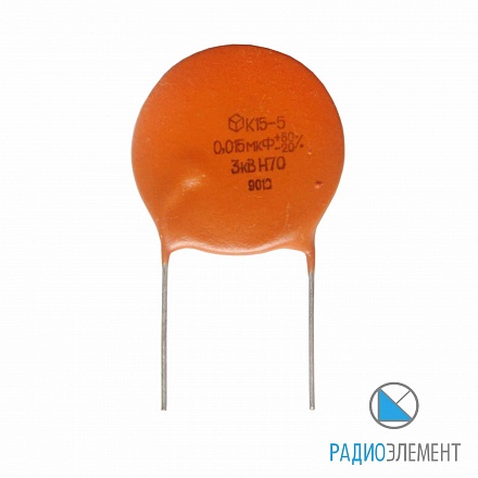 Высоковольтный конденсатор